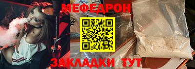 дмт Гай