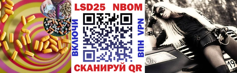 LSD-25 экстази кислота  наркошоп  Краснотурьинск 