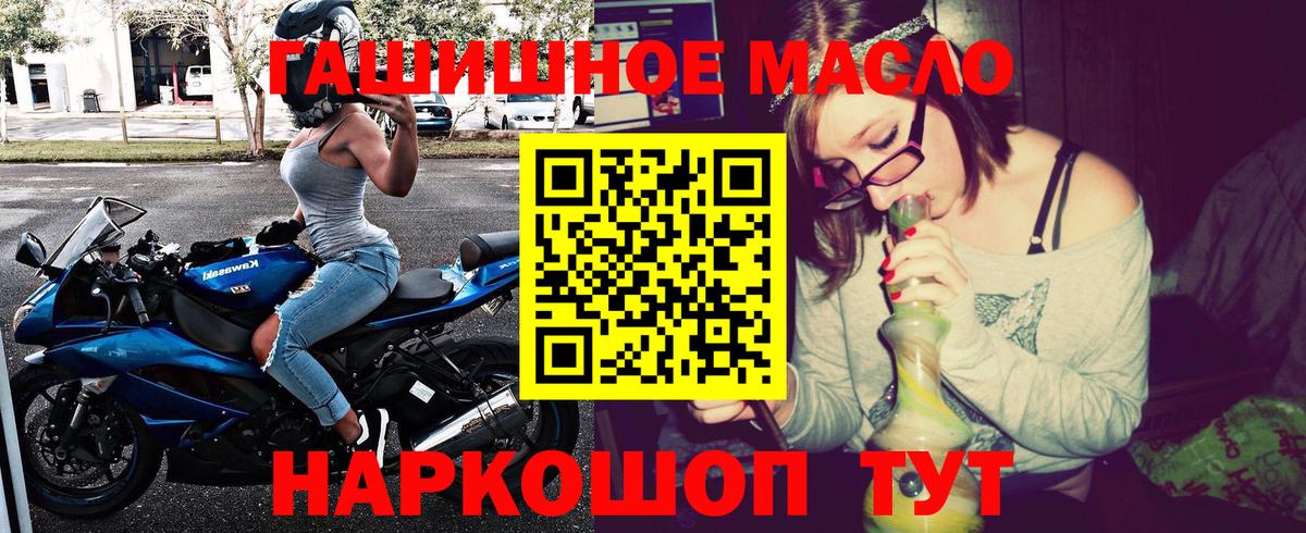 Дистиллят ТГК Wax Краснотурьинск