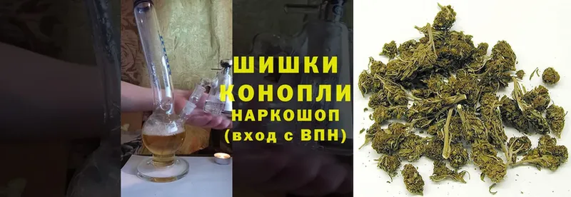 Бошки марихуана OG Kush  гидра ТОР  Краснотурьинск 